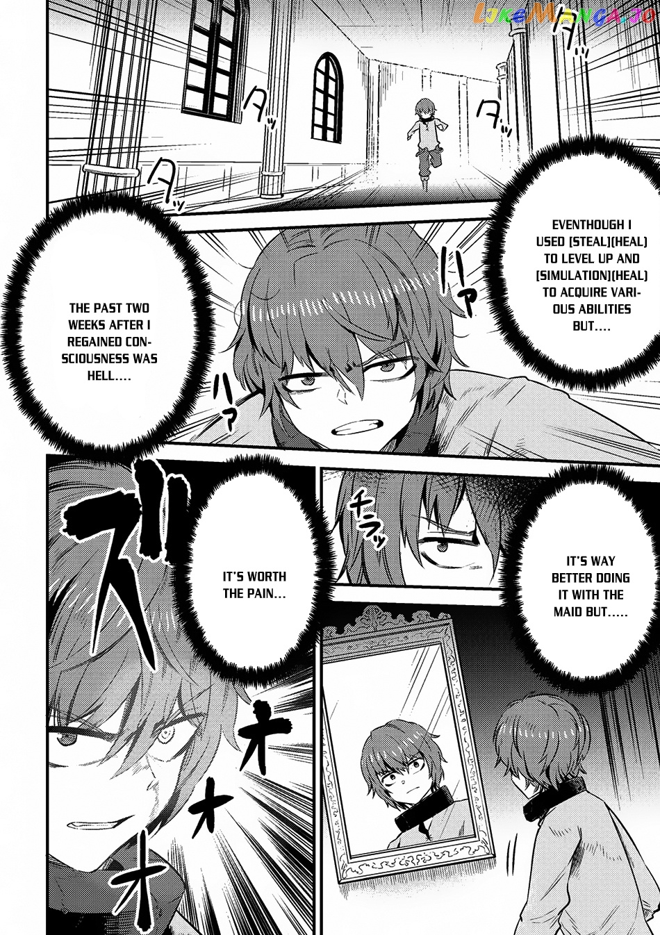 Redo Of Healer, Chapter 5.1 image 08